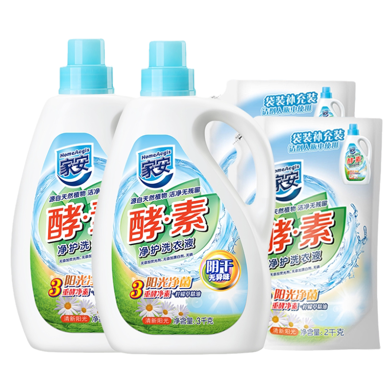 家安酵素洗衣液阳光净菌护理中性