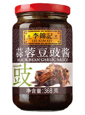 李锦记蒜蓉豆豉酱368g凉拌酱火锅蘸酱调料干锅酱菜肴调味料拌饭酱