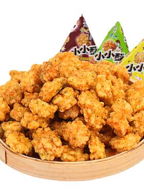 旺旺小小酥葱香黑胡椒味小包装