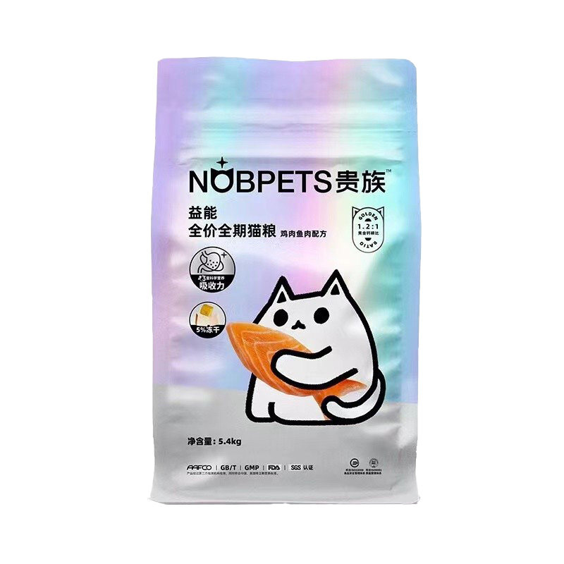 贵族益能冻干猫粮5.4KG鲜肉无谷营养美味成猫幼猫通用型全价猫粮