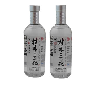 广西桂林特产老桂林三花酒国标米香型52度整箱粮食白酒老三花米酒