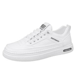 男鞋冬季2026新款运动青少年小白板鞋皮面一脚蹬工作休闲皮鞋春季