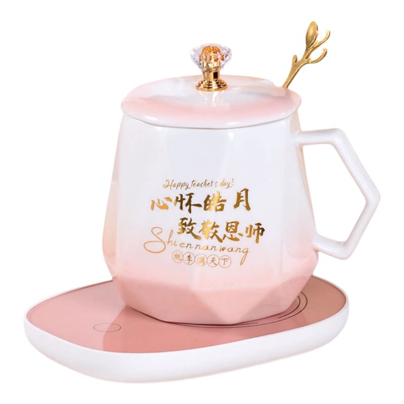 教师节送老师创意陶瓷杯字礼物马克杯办公室茶杯咖啡杯可定制刻字