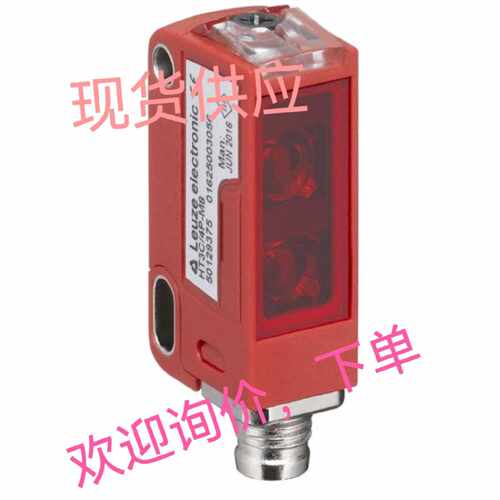 议价德国光电传感器HT3C/4P IS240PP/44-8N0 PRK3C/4P现货供应询
