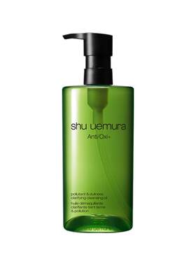【自营】植村秀绿茶/琥珀/黑油洁颜油清爽养肤450ml