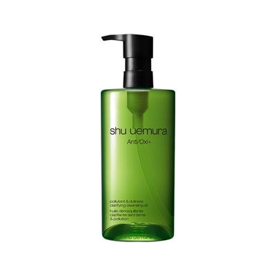 【自营】植村秀绿茶/琥珀/黑油洁颜油清爽养肤450ml
