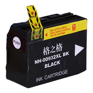 【4色一套】格之格 适用惠普HP officejet 6100 7110 7610 7612 7510 7612 6600打印机墨盒 兼容惠普932墨盒