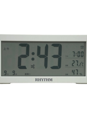 RHYTHM丽声LCD学生起床闹钟