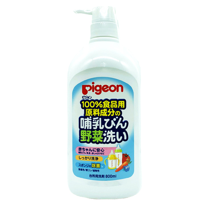 贝亲本土清洗液800ml奶瓶