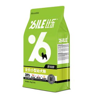 比乐狗粮原味鲜全价泰迪柯基比熊冻干狗粮小型幼犬成犬犬粮10kg