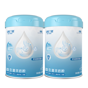 艾斯兰德2罐益生菌羊奶粉高钙中老年成人羊奶粉正品官方旗舰店