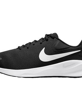 Nike/耐克官方正品男子跑步鞋