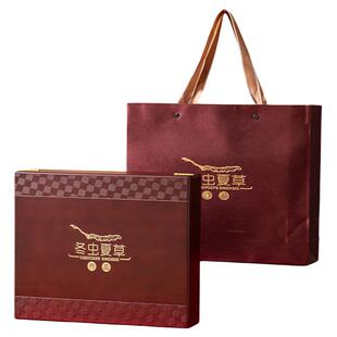 【送礼佳品】云麓新鲜冬虫夏草头期头茬虫草干货4根/克20根礼盒装