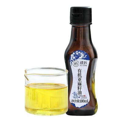 璞匠有机亚麻籽油冷榨胡麻籽油