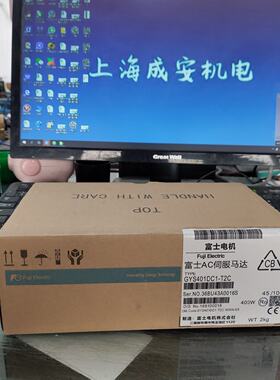 议价全新原装正品特价清仓GYS751D5-HB2-B现货