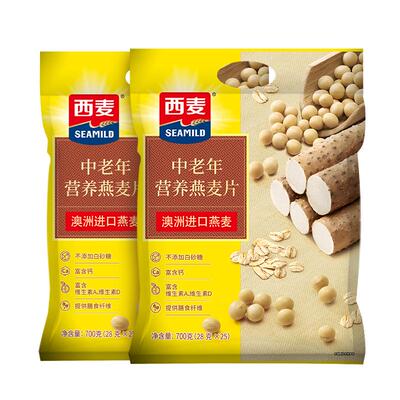 蒋欣推荐700g高钙无添加燕麦片