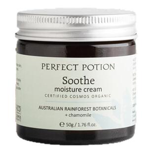 有机舒缓保湿面霜植物精油芳疗舒缓澳洲优方进口PerfectPotion
