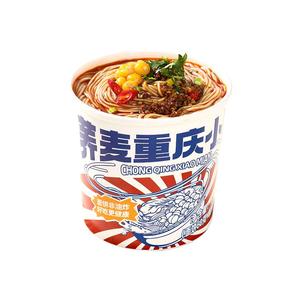 无糖精老人食品适合老年人吃的零食健康营养易消化糖尿饼病人专用