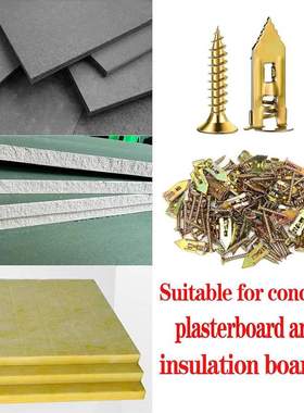 跨境380/400PCS十字平头自攻墙板碳钢钉螺丝钉钉镀锌螺丝干膨胀壁