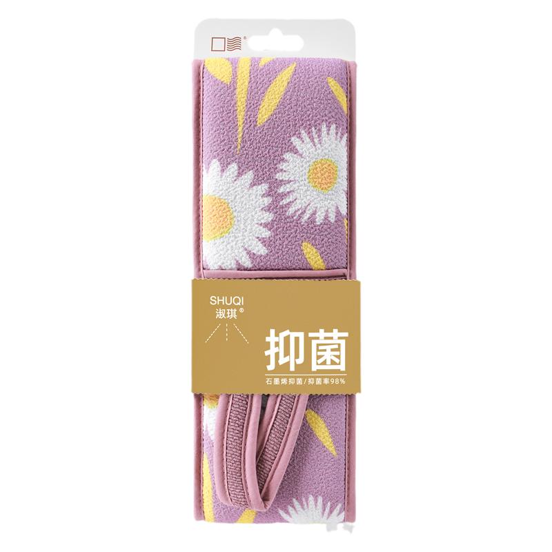 搓澡巾双面强力搓背拉背条