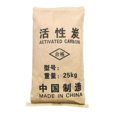 高品质1200碘值椰壳活性炭柱状碳