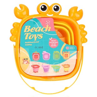 儿童户外沙滩玩具挖沙桶套装便携可折叠宝宝海边玩沙水桶铲工具