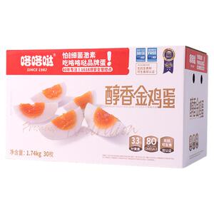 咯咯哒金鸡蛋叶黄素无抗无激素