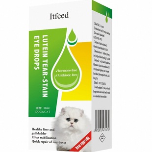 狗狗泪痕去除液比熊泰迪狗滴眼液擦宠物清眼药水眼屎多擦泪痕神器