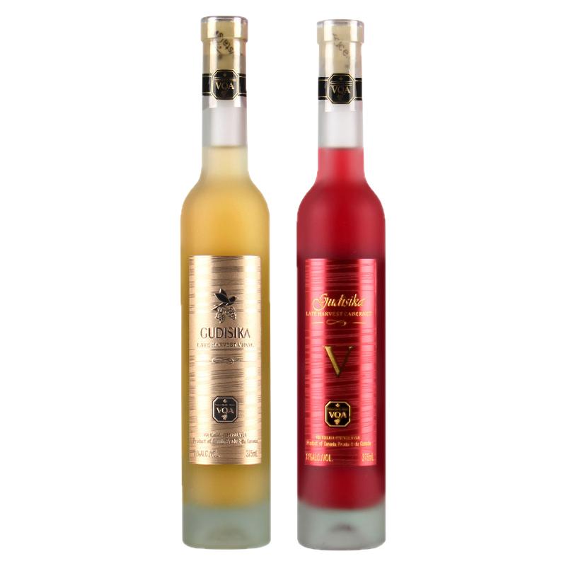 加拿大原瓶进口古蒂斯卡冰酒