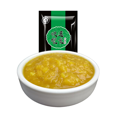 咖喱土豆泥拌饭套餐双拼搭配简餐