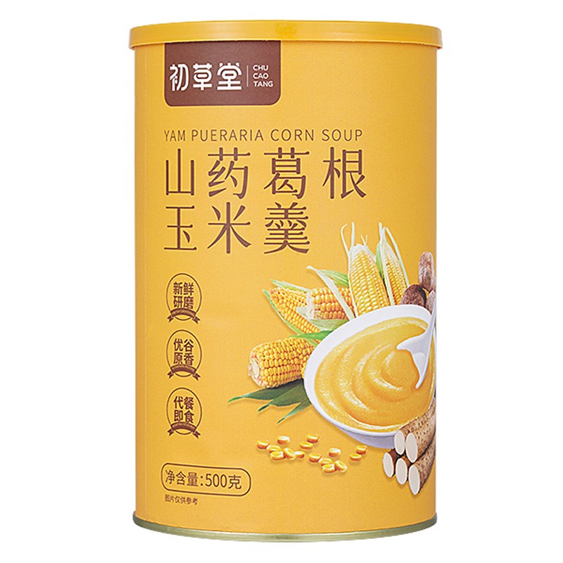 初草堂山药葛根玉米羹糊即食冲饮速溶粥粉谷物粮精正品官方旗舰店