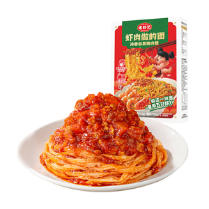 逮虾记番茄肉酱虾肉面三虾入面