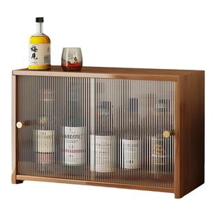小型酒柜置物架家用客厅2025新款酒架子展示架非实木简易红酒柜子