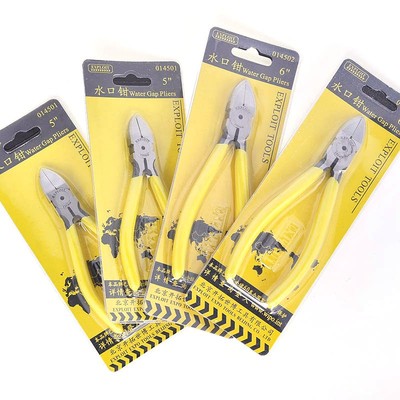 斜口水口钳小号5寸偏口钳子