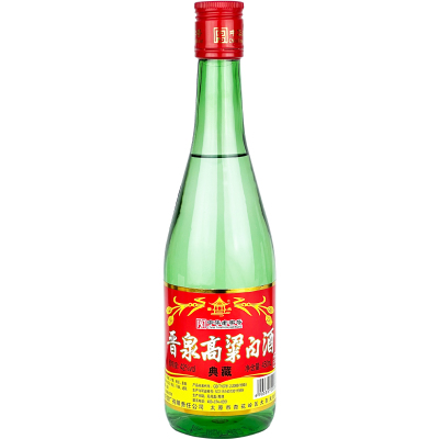 晋泉典藏纯粮白酒42度6瓶装太原