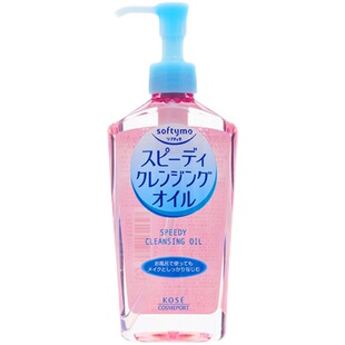 日本KOSE高丝softymo卸妆油温和不刺激深层清洁速乳化眼唇敏感