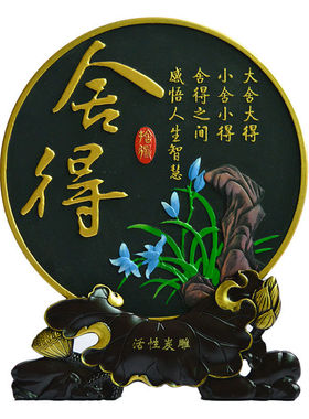 办公室桌面书桌书柜装饰摆件客厅电视柜酒柜博古架摆设家居装饰品