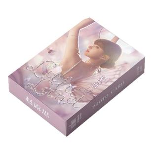 赵露思周边小卡110张镭射自印三寸卡片LOMO卡明信片拍立得礼物