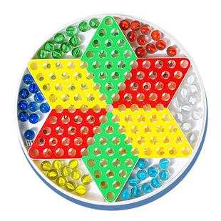 跳跳棋儿童益智小学生玻璃球大人版老式飞行棋二合一弹珠跳子棋盘