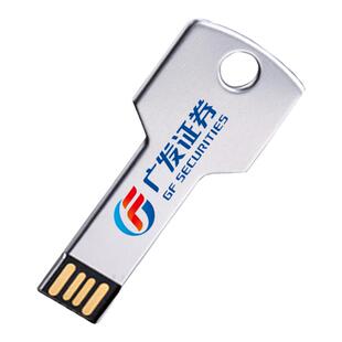 安士迪32g钥匙扣高速USB3.0不锈钢金属学生企业礼品电脑办u盘订做