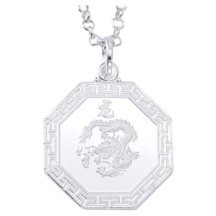 十二生肖999纯银太极八卦牌观音吊坠男女宝宝小孩儿童990足银银牌