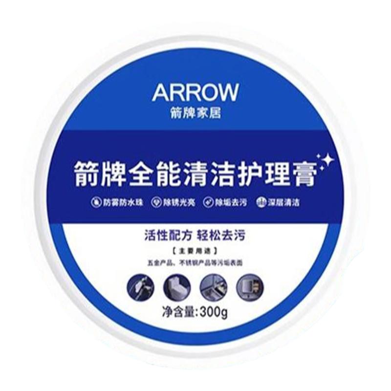 通用型马桶清洁膏清洁剂