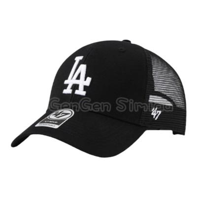 47brand户外旅游网眼硬顶棒球帽