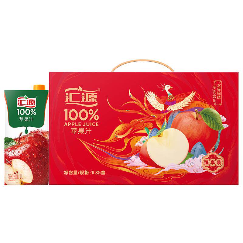 【到手7盒】汇源100%苹果汁臻享礼盒1L*5盒整箱装+2盒桃汁饮料