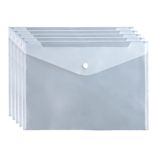 A4文件袋透明塑料加厚防水大容量按扣试卷收纳袋商务办公用品学生用档案资料袋文件夹文具定制印LOGO公文批发