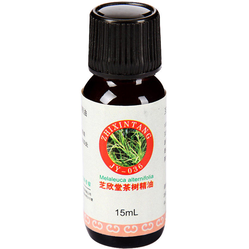拍套装特惠澳洲茶树精油多效护理