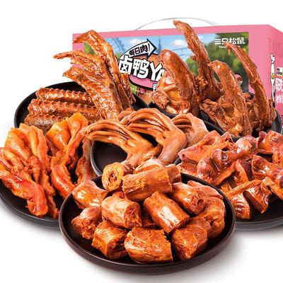三只松鼠_鸭肉零食礼包