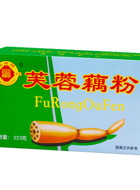 天津特产芙蓉牌藕粉正宗老味道
