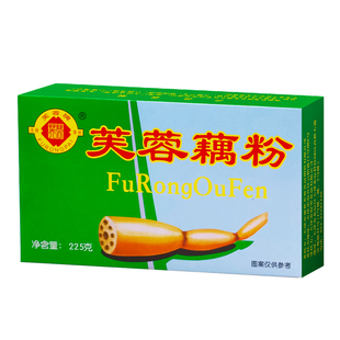 天津芙蓉牌藕粉怀旧特产纯老味道木糖醇藕粉块早餐代餐冲饮速食品