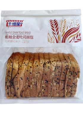 千焙屋粗粮全麦吐司大份装更划算